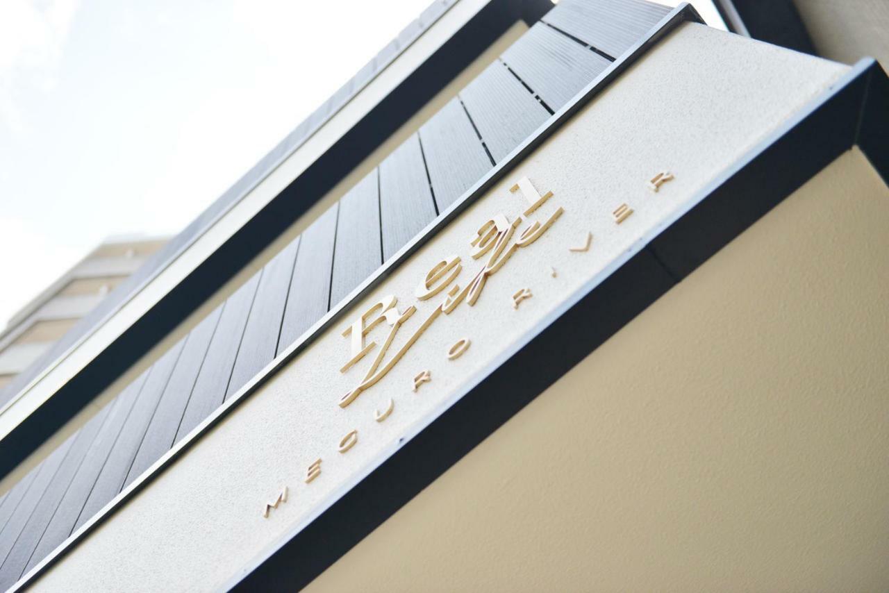 Real Life Meguro River Tokyo Exterior photo